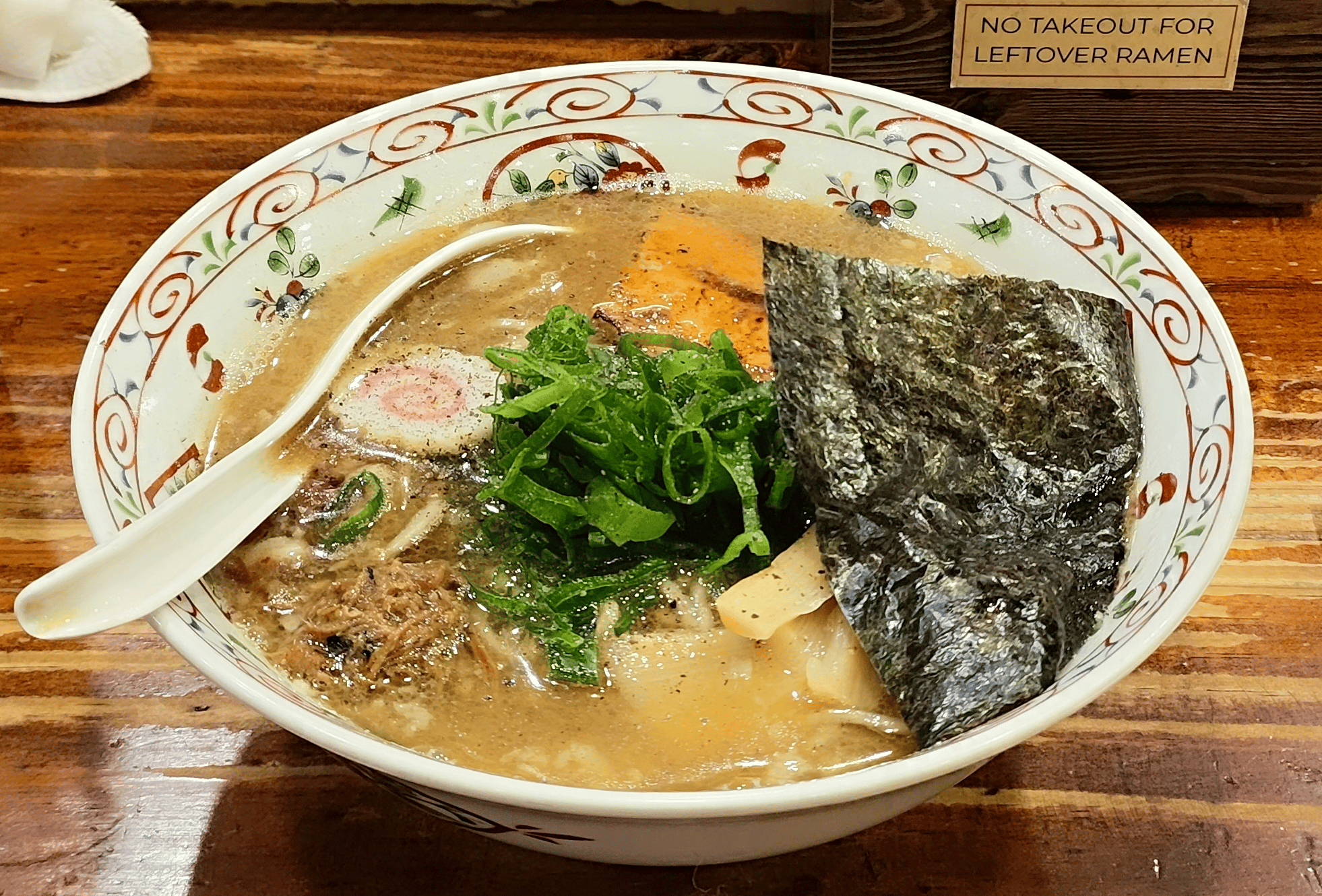 Chuka Soba