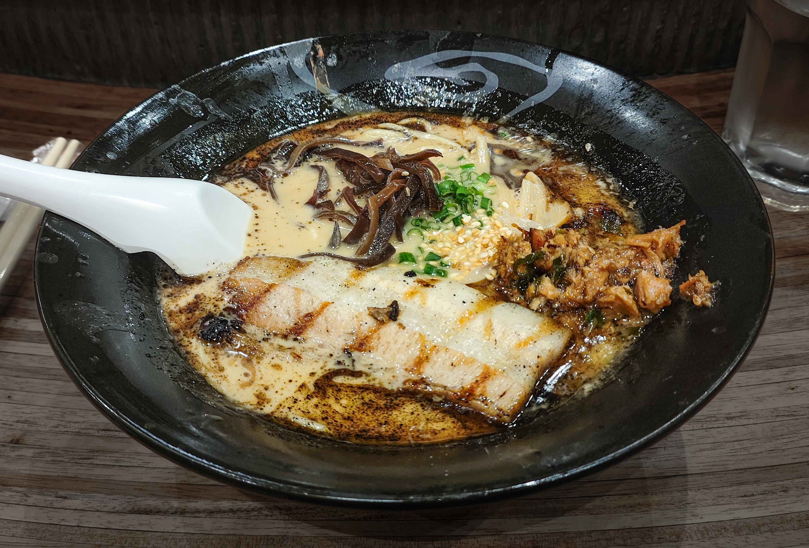 Shoyu Ramen